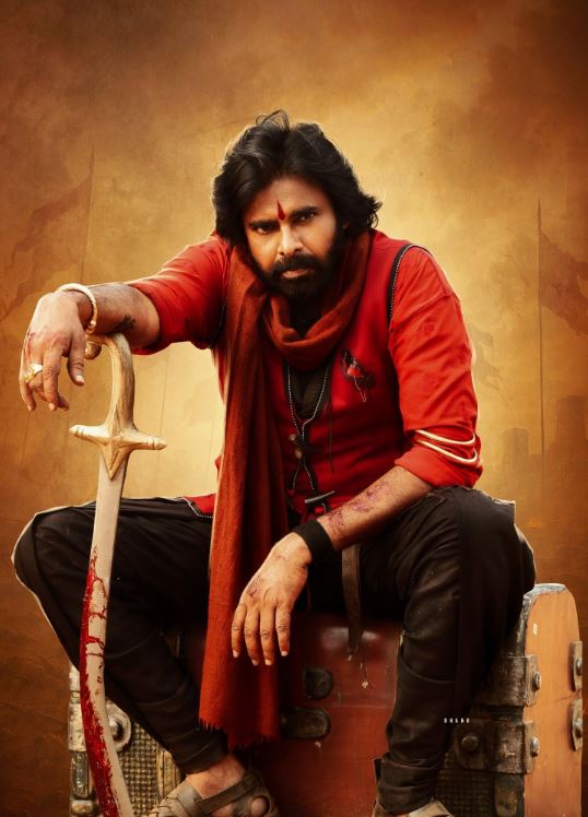 Hari Hara Veera Mallu